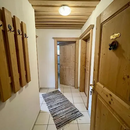 شقة Doerler
